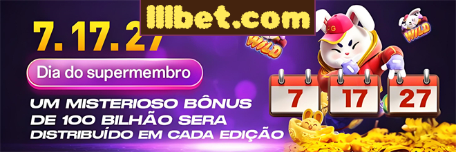 Compartilhar